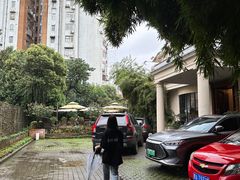 -老洋房花园饭店(绍兴路店)