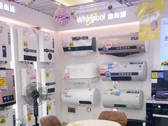 -苏宁易购(Suning Pro广州天河店)