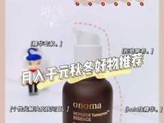 -Olive Young(明洞旗舰店)