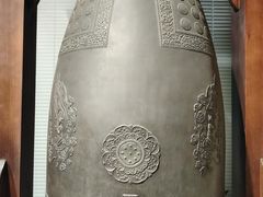 -大钟寺古钟博物馆