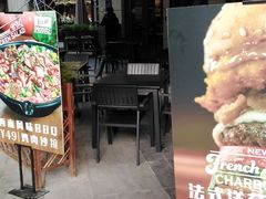 门面-The Habit Burger Grill 哈比特汉堡(爱琴海店)