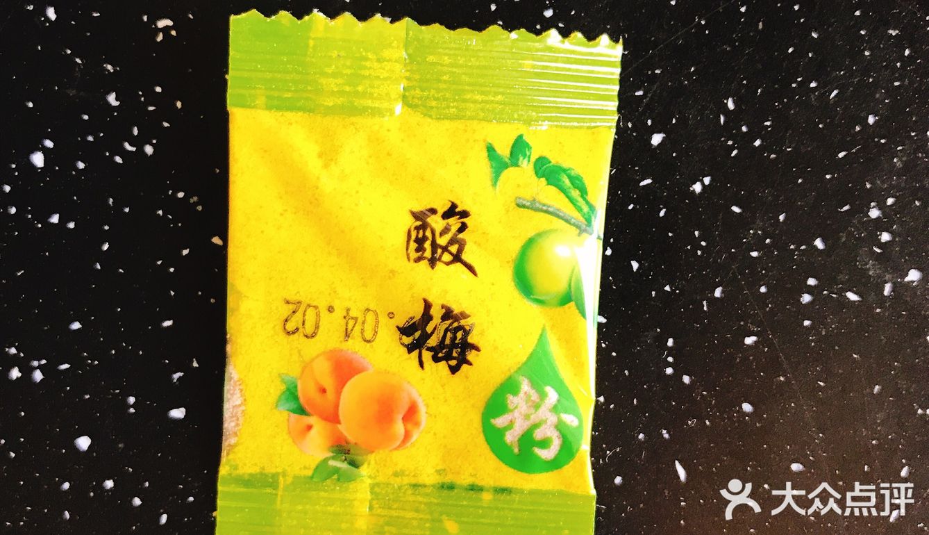 【菜谱分享】桃胶银耳木瓜羹
