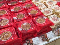 -好利来(乐堤港店)