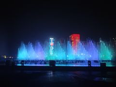 -东港音乐喷泉广场