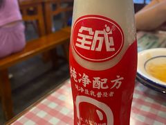 全成豆奶-刘氏三和面馆