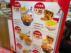 -1973继光香香鸡(大东方百货店)