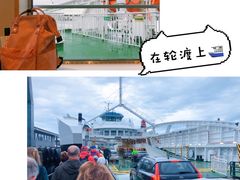 -布道石
