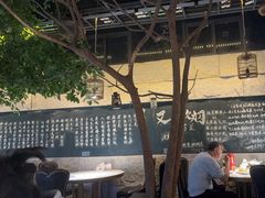 -又见炊烟私房菜(敬亭路店)