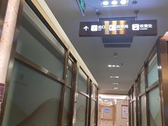 -佛山中大口腔医院·市二级口腔专科医院