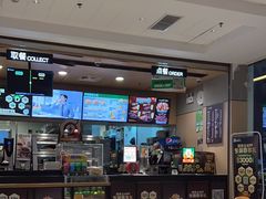 -德克士(崂山百货店)