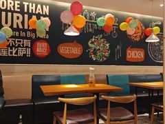 大堂-比格比萨自助(宋家庄店)