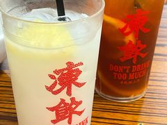 -等我餸上门海鲜大排档(天河南店)