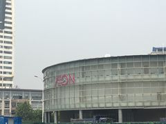 -永旺黄岛购物中心