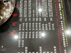 -川香煲(茅台路店)