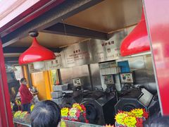-秋栗香(地安门店)