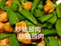 -唐拉雅秀酒店-唐苑中餐厅