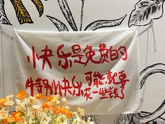 -川岛屋·KAWASIMAYA·咖啡简餐