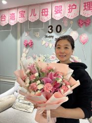 -台湾宝儿月子中心 (中南路店)