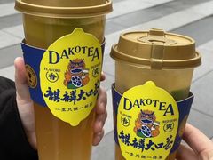 -龙湖重庆时代天街