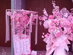 -交通银行前滩31演艺中心