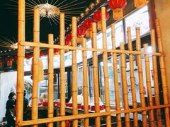 -京都小酒馆(悦城店)