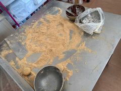 -英实打糕店