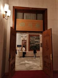 点击看大图 -人民大会堂宴会厅