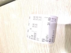 账单-老头盖浇饭(南京新街口明瓦廊宏光酒店店)