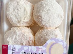 -詹记桃酥(宿州路店)
