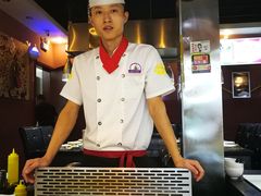 -利昂法式铁板主题餐厅(新奥购物中心店)