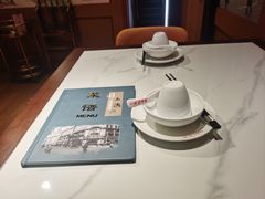 -三玛璐酒楼(汉口路店)
