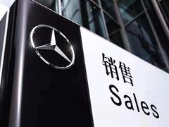 -奔驰北京极光星徽(四元桥店)