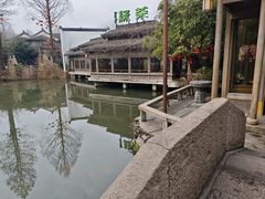 -绿茶餐厅(龙井船宴· 品牌总店)