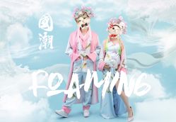 -韵纪亲子儿童摄影·孕妈照