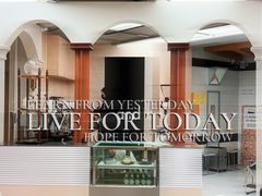 -iis:land(万菱汇店)