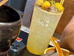 刺梨山茶-山缓缓火锅(苏州仁恒仓街店)