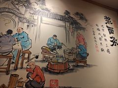 -老雒阳面馆·水席·洛阳菜(王城路店)