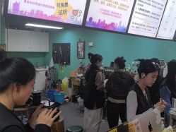 -邵老师打金·黄金加工(大望路总店)