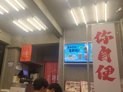 -孖记茶档·热腾茶餐(江南西plus店)