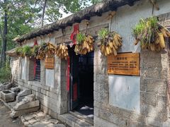 -井塘古村