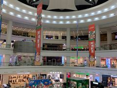 -仲盛世界商城