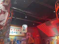 -白石的深夜食堂(济南万象城店)