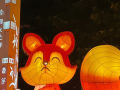 -广州文化公园