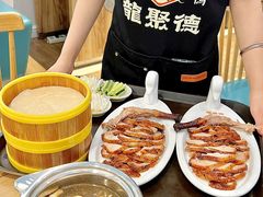 -龙聚德北京烤鸭(沙坪坝华宇A馆店)