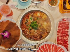 -古乐牛香·鲜牛肉自助火锅(南京总店)