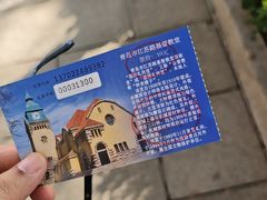 -青岛市江苏路基督教堂