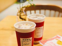 -炖物24章·顺时轻养茶(黄龙店)