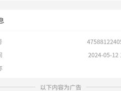 -陈熹公民族美食文化餐厅(中华广场店)