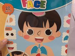 -TOYSRUS玩具反斗城(深圳布吉万象汇店)