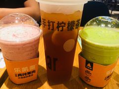 -乐凯撒披萨(蛇口花园城店)